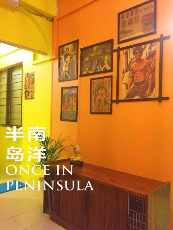 Once In Peninsula Jonker Street Guesthouse By Nestcove Malakka Dış mekan fotoğraf